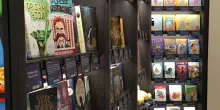 4 milioni di euro per Librerie under 35. Giuli, educare i giovani alla lettura