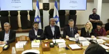 Governo Israele approva costruzione museo Idf al posto dell'Unrwa a Gerusalemme