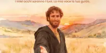 San Francesco 'si racconta' con la realt&agrave; virtuale