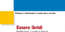 Professionisti ibridi, nuove competenze per il futuro del lavoro