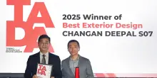 Salone dell'Auto, Changan vince due premi Tada per il design