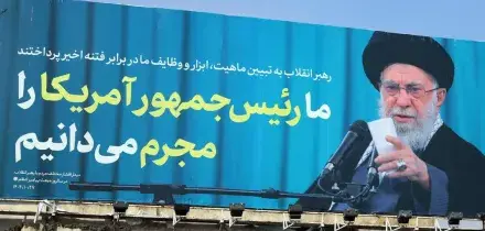 Ultimatum Usa all'Iran: nuovi colloqui venerd&igrave; se arriva una proposta entro 48 ore