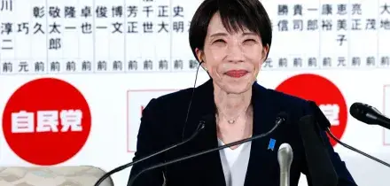 Trionfo Takaichi in Giappone, il partito di governo supera la soglia dei due terzi. La Cina minaccia