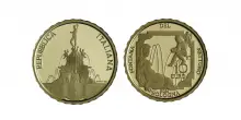 La Fontana del Nettuno di Bologna tra le emissioni della Collezione numismatica 2026
