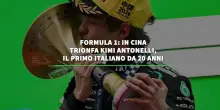 Formula 1: in Cina trionfa Kimi Antonelli, il primo italiano da 20 anni