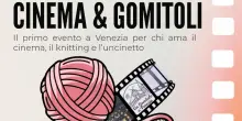 Cinema e Gomitoli, a Venezia si guarda un film lavorando a maglia