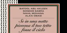 Quattro voci di donne da Gaza, la resistenza nei loro diari raccolti in un libro