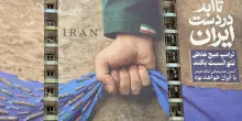 'Pentagono, per ripulire Hormuz dalle mine servono 6 mesi'