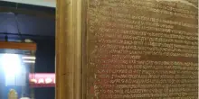 Policoro vuole il rientro delle 'Tavole di Eraclea' al Museo della Siritide