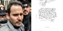 "Appunti ignoti nella richiesta di archiviazione su Sempio"