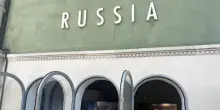 Chiuso Padiglione Russo Biennale, performance in monitor per il pubblico