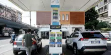 Carburanti in calo per l'undicesimo giorno, in ribasso benzina e gasolio
