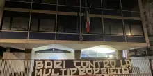Calcio: striscione davanti alla Figc, 'Bari contro la multipropriet&agrave;'