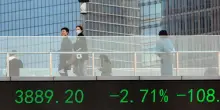 Borsa: Asia in recupero, Shanghai +1,9%