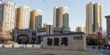 Il fondatore del colosso immobiliare cinese Evergrande condannato all'ergastolo