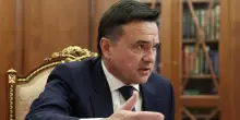 Russia: 3 morti e 5 feriti in attacchi di droni sulla regione di Mosca