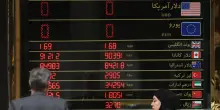 Il rial iraniano crolla al minimo storico contro il dollaro