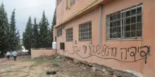 Scontri tra coloni e forze di sicurezza israeliane in Cisgiordania