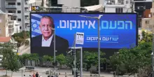Eisenkot replica a Trump, 'solo gli israeliani possono scegliere il loro leader'