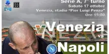 Serie A: Venezia-Napoli in campo alle 15 DIRETTA