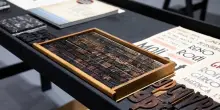 Al via la seconda edizione di BIG, la Biennale Internazionale Grafica