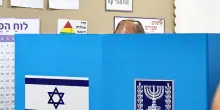 In Israele affluenza al 44,9% alle 14, 'battuto ogni record dal '73'