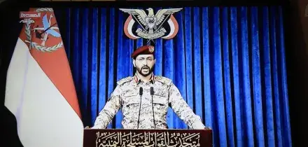 Houthi, 'abbiamo colpito l'aeroporto di Riad e una raffineria di Aramco'