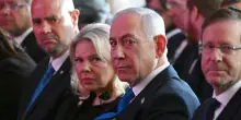 Netanyahu, 'il regime iraniano &egrave; destinato a sparire'