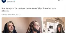 Foto inedite di Sinwar diffuse dalle Brigate al Qassem alla vigilia del 7 ottobre