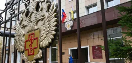Rubio a Mosca: 'Condivida le informazioni sulla peste in Siberia'