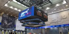 Borsa: Seul crolla oltre l'8%, scatta il circuit breaker sul Kospi