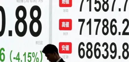 Borsa: l'Asia debole con i tecnologici, poco mosso il petrolio