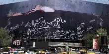 Trump: 'Ritiro l'attacco sull'Iran su richiesta di Teheran e altri Paesi'