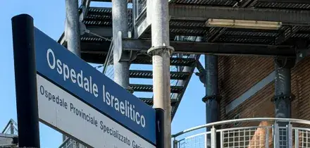 Due indagati per il furto delle fiale di Fentanyl a Roma