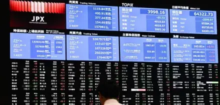Borsa: Tokyo, apertura in rialzo (+0,41%)