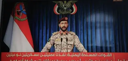 Houthi, attaccati con droni impianti petroliferi sauditi