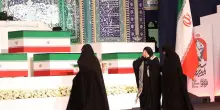 La salma di Ali Khamenei nella Grande Moschea di Mosalla a Teheran