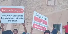 Proteste a Tripoli, chieste elezioni e la fine degli organismi politici