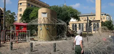 Il parlamento libanese approva l'amnistia generale