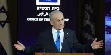 Netanyahu incontra a Gerusalemme Kushner, Mladenov e Tony Blair
