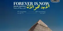 Artiste donne al centro di 'Eternity is now', la mostra tra le piramidi di Giza