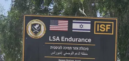 Soldati Usa in una nuova base in Israele, a ridosso di Gaza