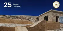 L'Egitto celebra i 9 anni dall'apertura del Museo della Grotta di Rommel