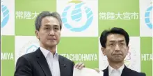 Giappone valuta nuovo sito per scorie nucleari vicino a Tokyo