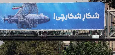 Pasdaran, sequestrato un drone sottomarino Usa nello stretto di Hormuz
