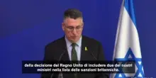 Israele: "Sanzioni Gb contro 2 nostri ministri scandalose, reagiremo"