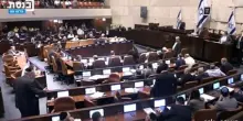 Bocciata in Israele la mozione per sciogliere la Knesset