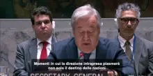 Guterres a Israele e Iran: date alla pace una possibilità