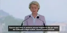 Von der Leyen: l'Ue tiene alta l'attenzione su questione migranti