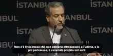 Iran: attacco a libertà, useremo ogni opzione per difenderci